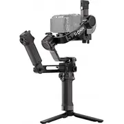 dji cprn0000049701