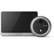 ezviz dp2c