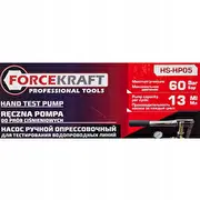 forcekraft fkhshp05