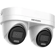 hikvision 6936422142735