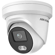 hikvision ds2cd2347g2hliu
