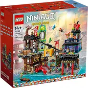 lego 71799