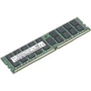 lenovo memory 4gb d3l1600 m2