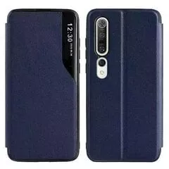 maciņš smart view