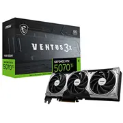 msi v531092r