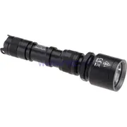 nitecore mh25