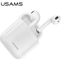 usams bhulu01
