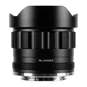 venus optics ah5458