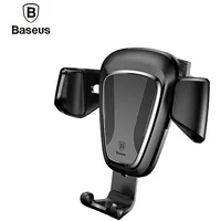 baseus suyl01
