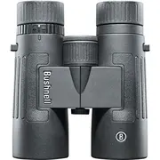 bushnell bb842w