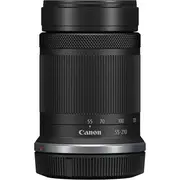 canon 5824c005
