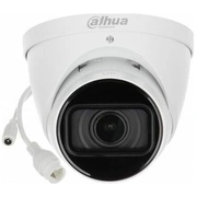dahua technology 6939554979347