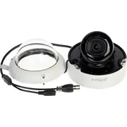 dahua technology hachdbw1200ea0280bs6