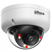 dahua technology ipchdbw1639e1ail0280b
