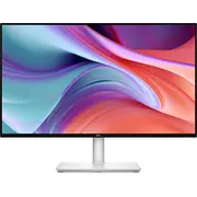dell s2725hsm