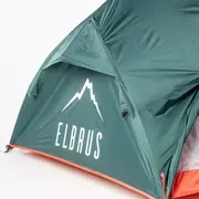 elbrus m000136565