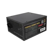 gembird cccpsugold750w