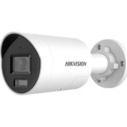 hikvision 51177