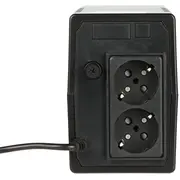 hikvision dsups600