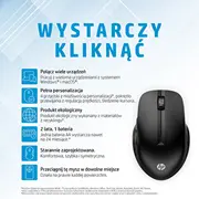 hp 3b4q2aaabb