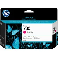 hp p2v63a