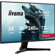iiyama g2471hsb1