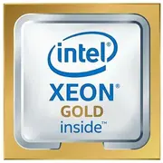 intel 8592978319991