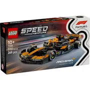 lego 77251