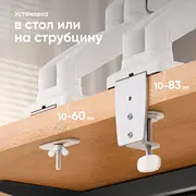 onkron g160w