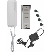 orno cosmo 1 aluminium