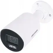 uniview ds2cd2087g3li2uy sl28mmpl