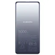 xiaomi 6941812780299