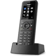 yealink sip dect telefon sipw57r