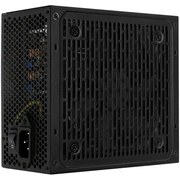 aerocool aerolux55080bronze