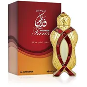al haramain 6291100136223