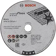 bosch 2608601520