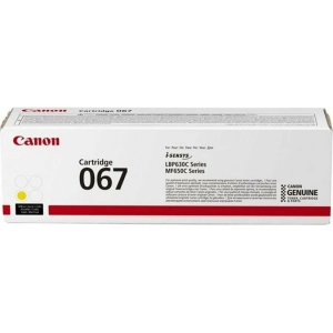 canon 5099c002