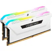 corsair cmh16gx4m2e3200c16w