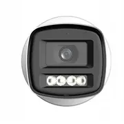 dahua technology hachfw1801thila0360bs3dip