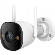 dahua technology ip kamera 5mp