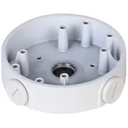 dahua technology pfa139