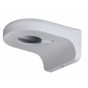 dahua technology pfb204w