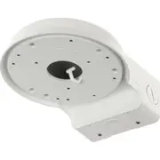 dahua technology pfb211w