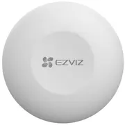 ezviz cst3c