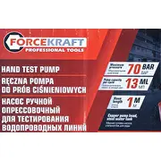 forcekraft fkhshp02