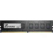 gskill f42400c17s8gnt