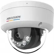 hikvision ds2cd1147g3hliuf 28mm pl
