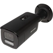 hikvision ds2cd2647g2tlzs 2812mmblack