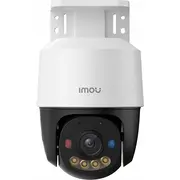imou ipcps70fp10m0