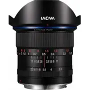 laowa ve1228l
